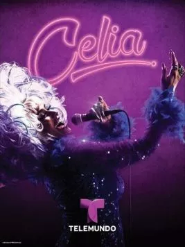Селия / Celia (2015)