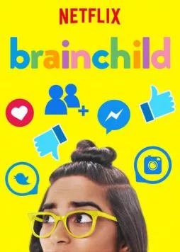 Вундеркинды / Brainchild (2018)