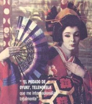 Грех Оюки / El pecado de Oyuki (1988)