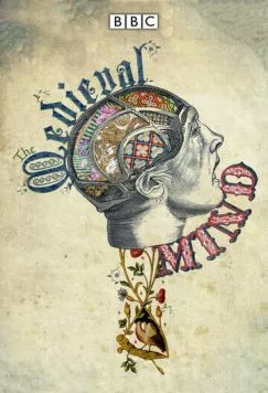 В сознании средневекового человека / Inside the Medieval Mind (2008)