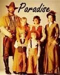 Рай / Paradise (1988)