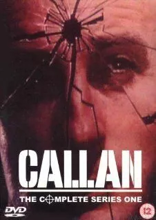 Каллан / Callan (1967)