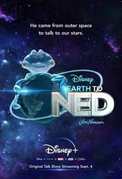 Земля - Неду / Earth to Ned (2020)