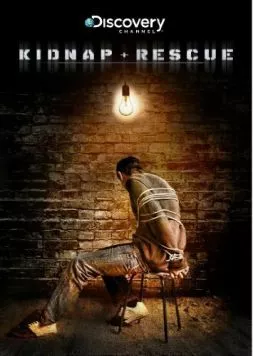 Похищение и спасение / Kidnap & Rescue (2011)