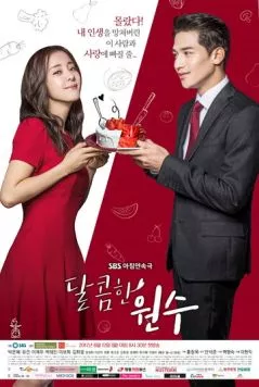 Милый враг / Dalkomhan wonsu (2017)