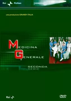 Городская больница / Medicina generale (2007)