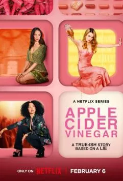 Яблочный уксус / Apple Cider Vinegar (2025)