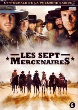 Великолепная семерка / The Magnificent Seven (1998)