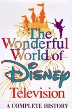 Волшебный мир Дисней / The Wonderful World of Disney (1997)