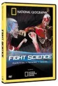 Наука рукопашного боя / Fight Science (2006)