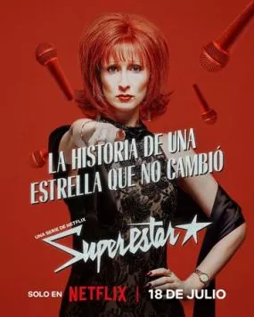 Суперзвезда / Superestar (2025)