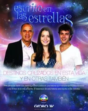 Так предначертано звёздами / Escrito nas Estrelas (2010)