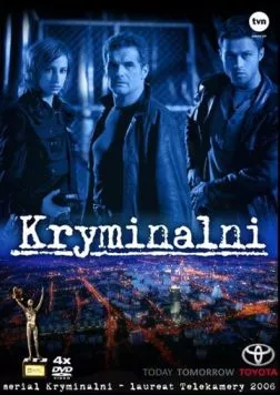 Преступники / Kryminalni (2004)