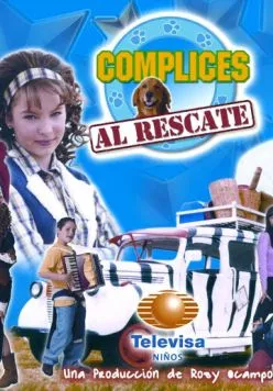 Команда спасения / Cómplices al rescate (2002)