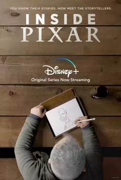 Внутри студии Pixar / Inside Pixar (2020)