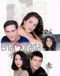 Любящее сердце / Enamorada (1999)