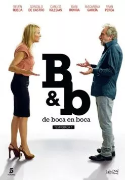 Из уст в уста / B&b, de boca en boca (2014)