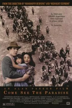 Приди узреть рай / Come See the Paradise (1990)