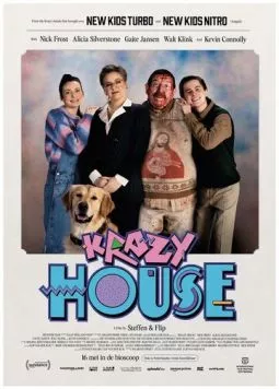 Дурдом / Krazy House (2024)