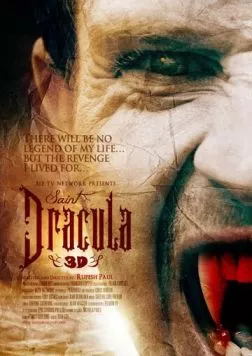 Святой Дракула 3D / Saint Dracula 3D (2012)