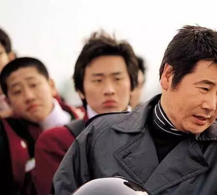Кадр из Безумная первая любовь (2003) Кадр из Безумная первая любовь (2003)