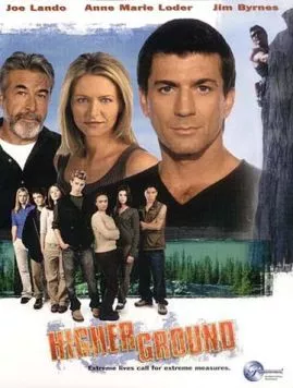 Выше земли / Higher Ground (2000)