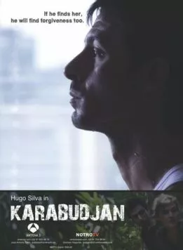 Карабуджан / Karabudjan (2010)