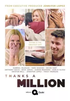 Миллион благодарностей / Thanks a Million (2020)