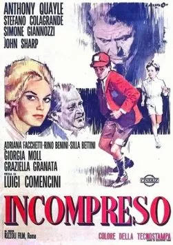 Не­понятый / Incompreso (Vita col figlio) (1967)