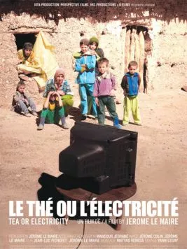 Чай или электричество / Le thé ou l'électricité (2012)