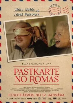 Открытка из Рима / Pastkarte no Romas (2024)