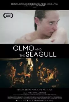 Олмо и чайка / Olmo & the Seagull (2015)