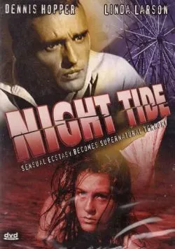 Ночной прилив / Night Tide (1961)