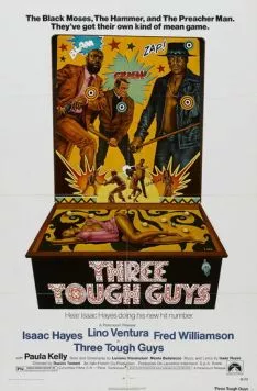 Упрямые люди / Tough Guys (1974)