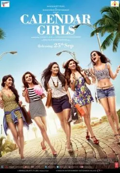 Девочки с календаря / Calendar Girls (2015)