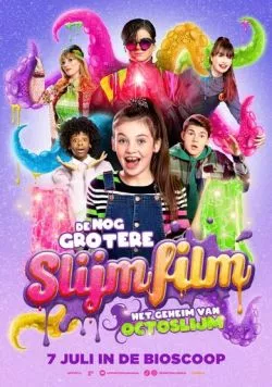 Супер Слайм. Фильм / De grote slijmfilm (2020)
