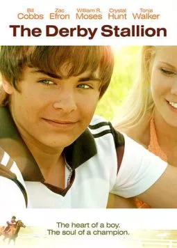 Скакун Дерби / The Derby Stallion (2005)