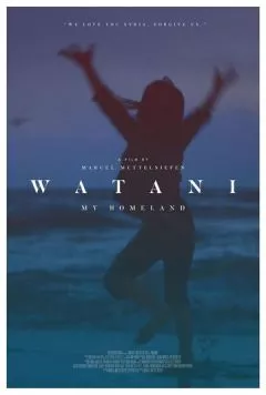 Ватани. Моя родина / Watani: My Homeland (2016)