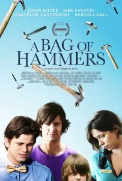Мешок с молотками / A Bag of Hammers (2011)