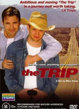 Поездка / The Trip (2002)