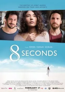 8 секунд / 8 Seconds (2015)