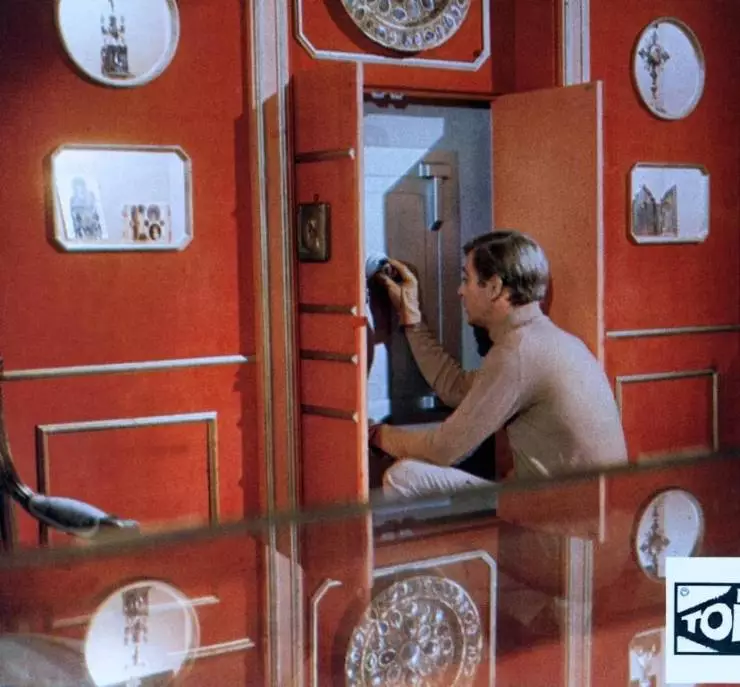 Кадр из Смертельное падение (1968) Кадр из Смертельное падение (1968)