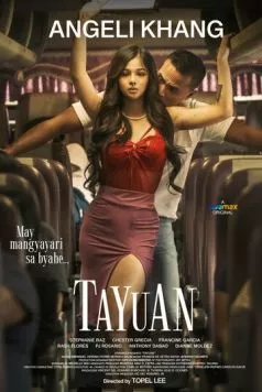Влечение / Tayuan (2023)