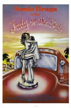 Дама в автобусе / A Dama do Lotação (1978)