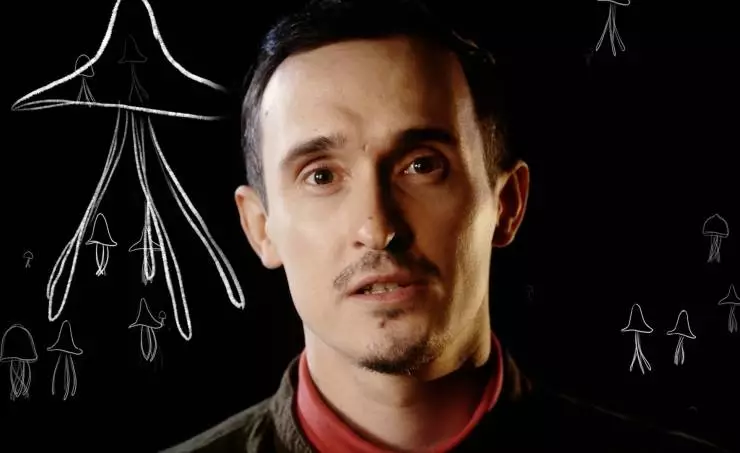 Кадр из Иллюзии (2021) Кадр из Иллюзии (2021)