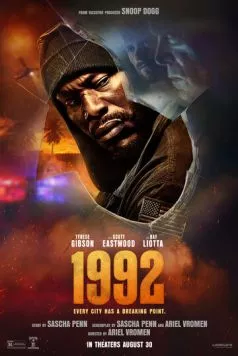 Тысяча девятьсот девяносто два / 1992 (2022)