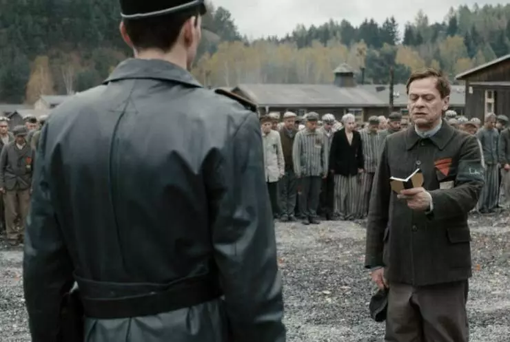 Кадр из Голый среди волков (2015) Кадр из Голый среди волков (2015)
