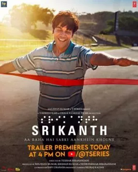 Шрикант / Srikanth - Aa Raha Hai Sabki Aankhein Kholne (2024)
