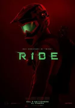 Гонка / Ride (2018)