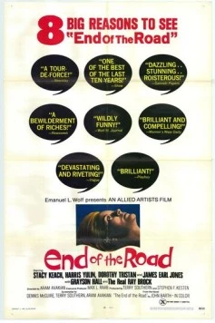 Конец дороги / End of the Road (1970)